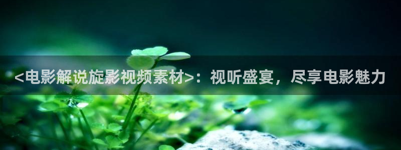 神马日本电影