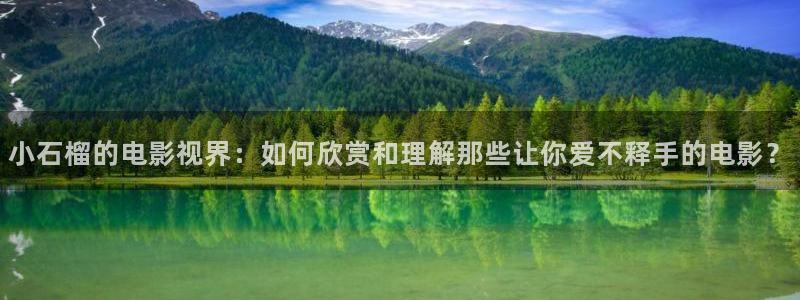 神马影院在线直播
