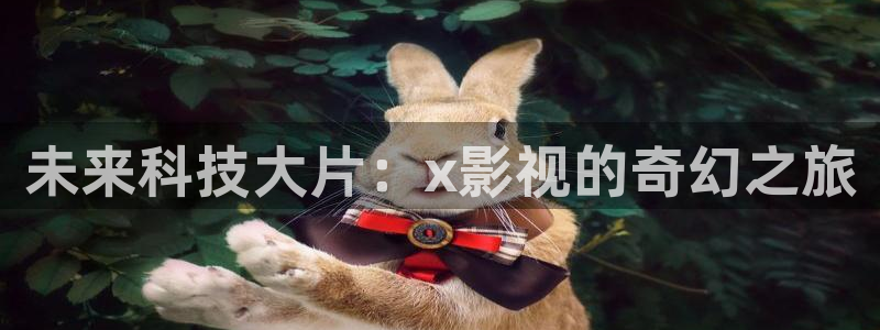 神马影院第五