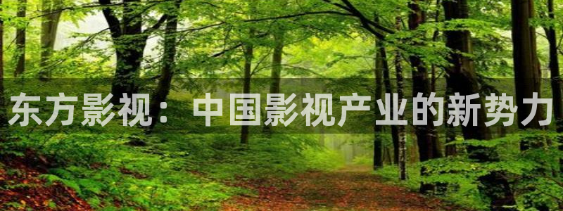 神马影院八戒