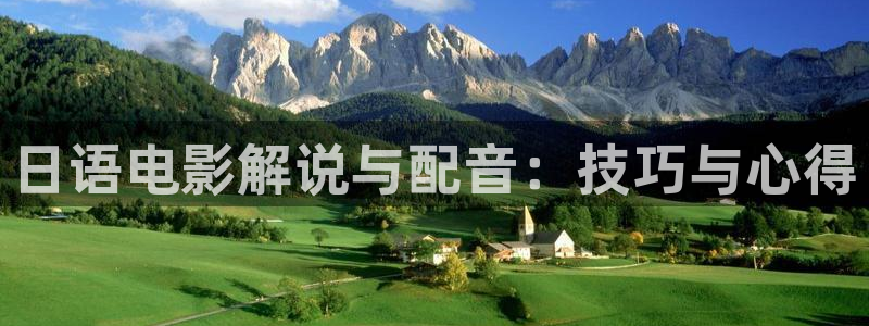 午夜神马伦理片