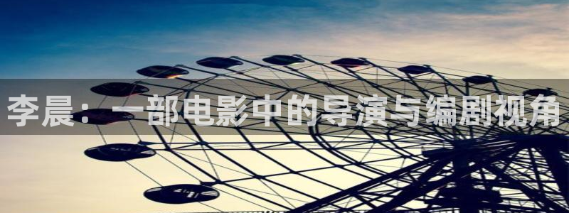 新闻图片